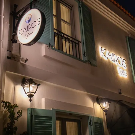 Kairos Hotel Siğacık